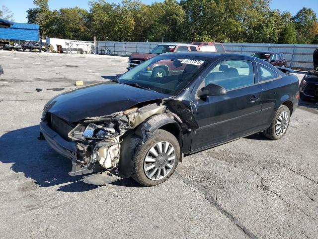  Salvage Chevrolet Cobalt Ls