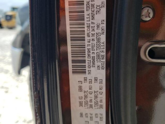 Ram 1500 Slt Image 3