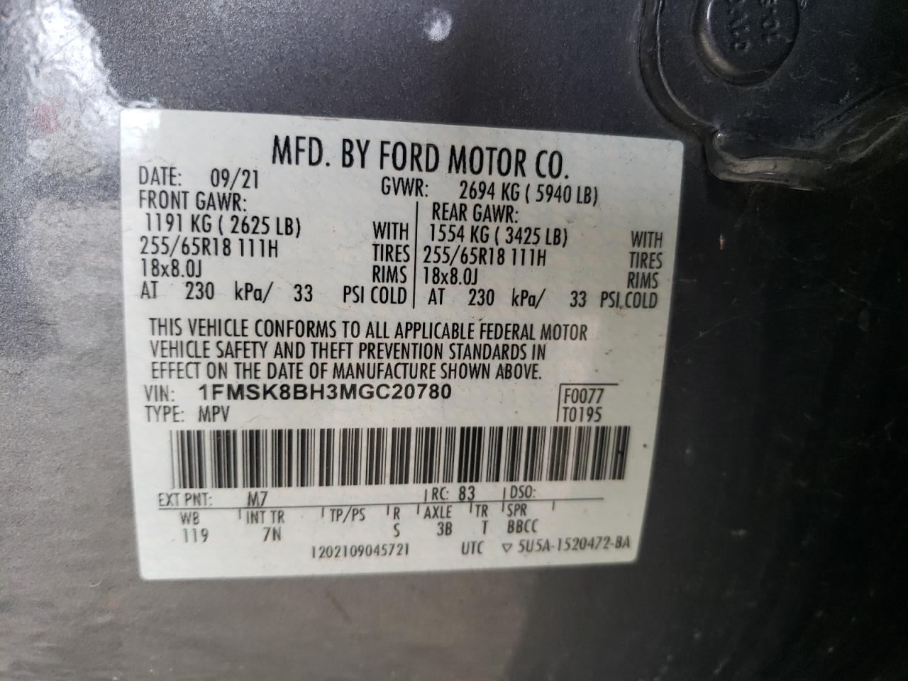 Ford Explorer Image 7