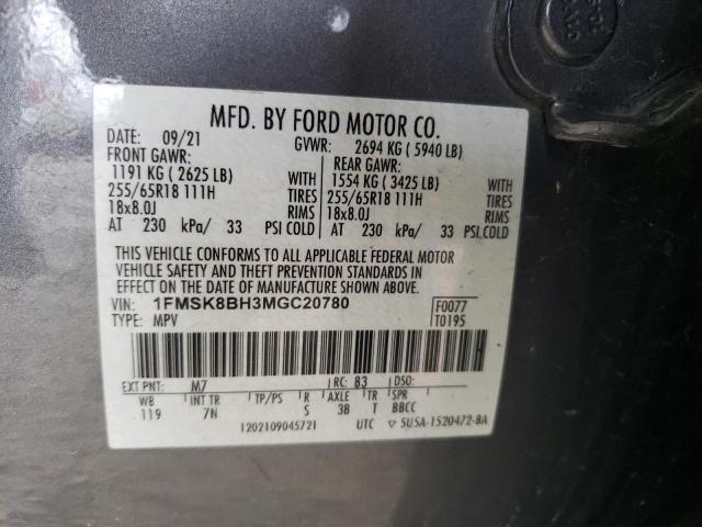 Ford Explorer Image 7