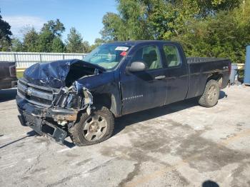  Salvage Chevrolet Silverado