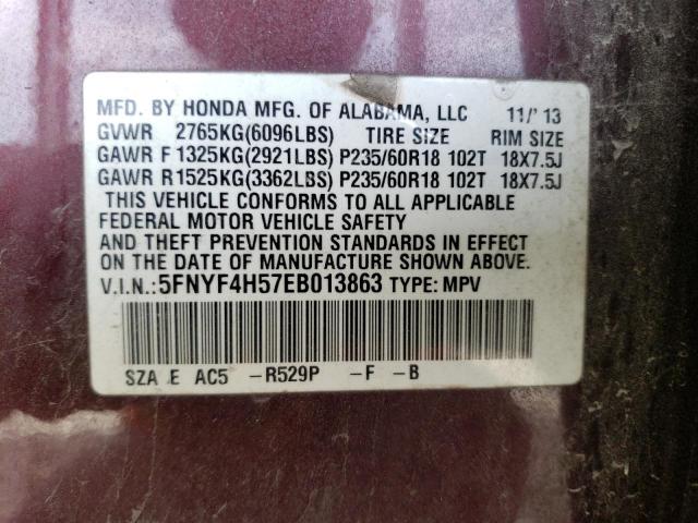 Honda Pilot Exl Image 6