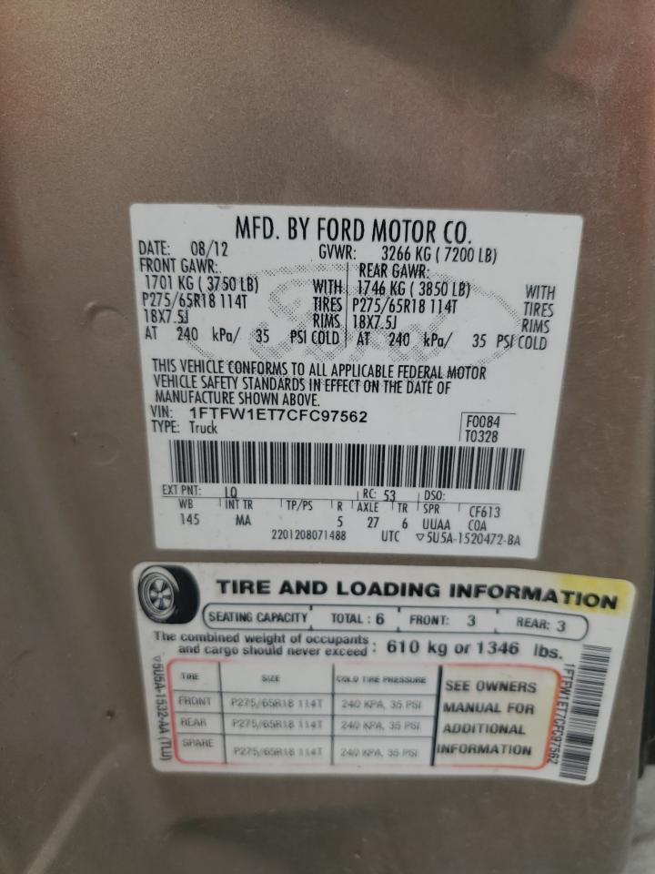 Ford F-150 Supercrew Image 7