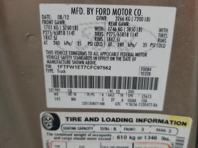 Ford F-150 Supercrew Image 7