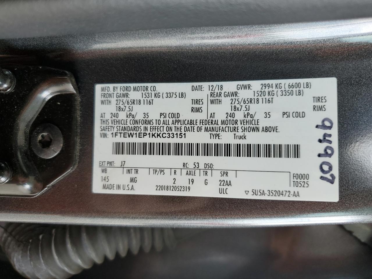 Ford F-150 Supercrew Image 11