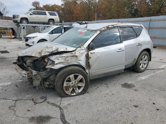  Salvage Nissan Murano