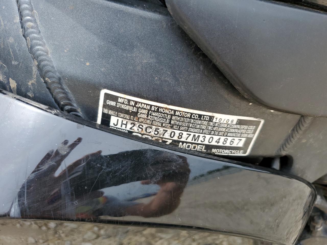 Honda Cbr Cycle Rr Image 5