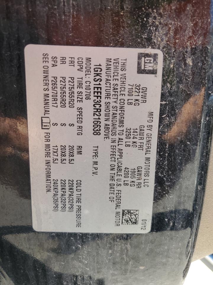 GMC Yukon Denali Image 3