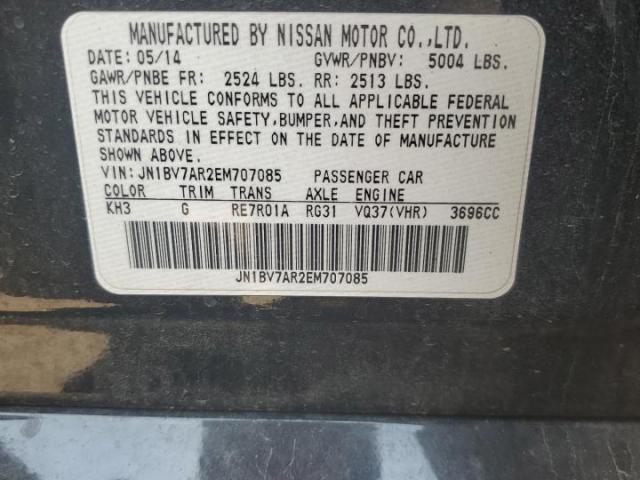 INFINITI Q50 Base Image 12