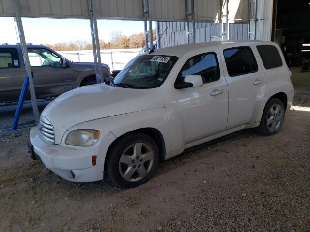  Salvage Chevrolet HHR