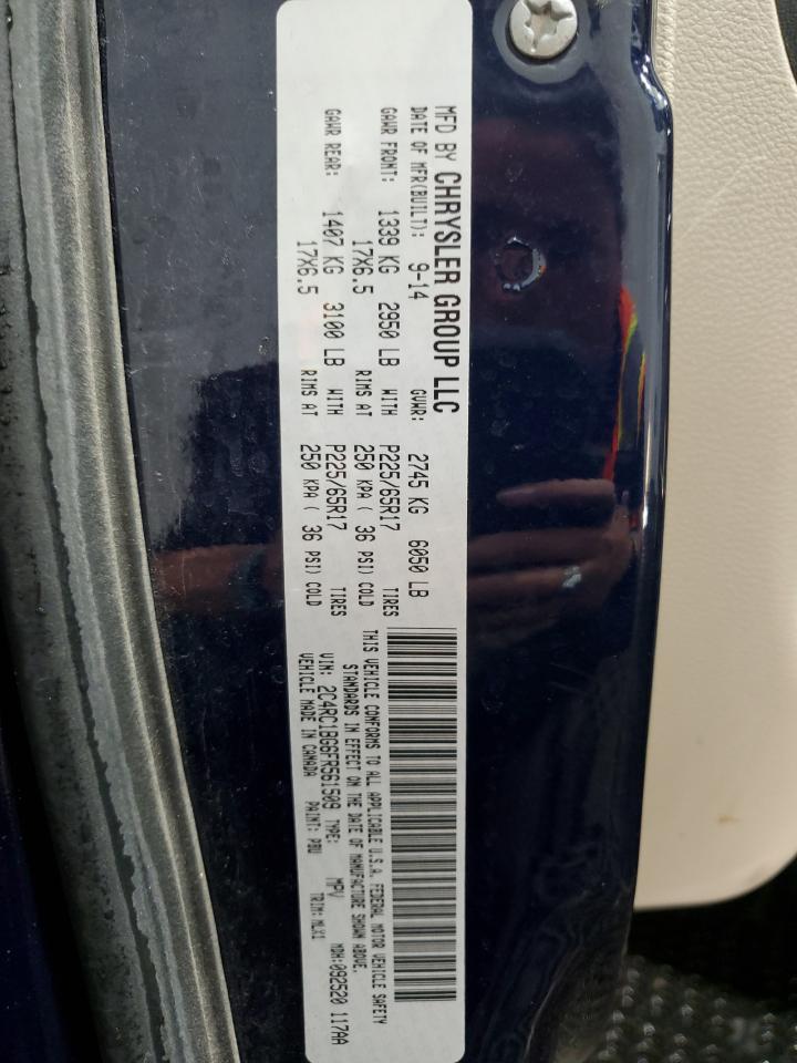 Chrysler Minivan Touring Image 5