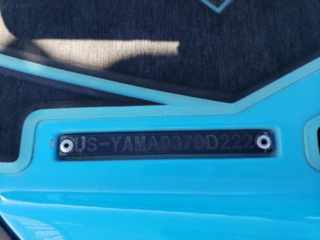 Yamaha Jetski Image 10