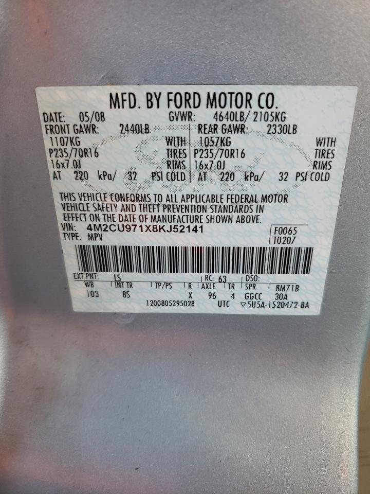 Mercury Mariner Premier Image 11