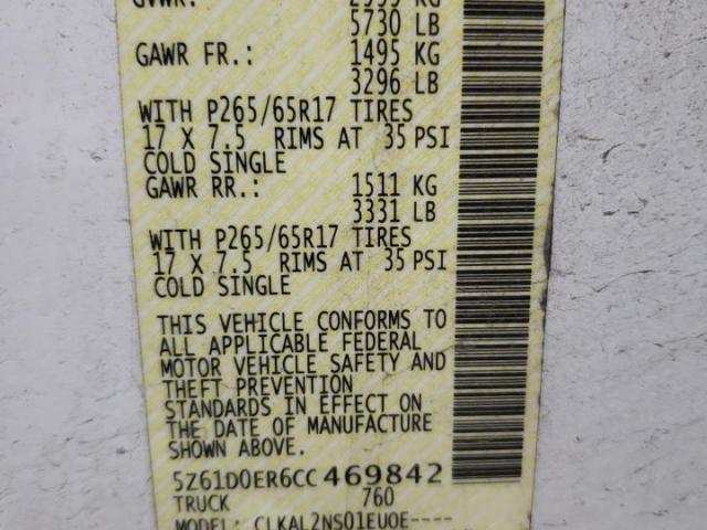 Suzuki Equator Sport Image 4