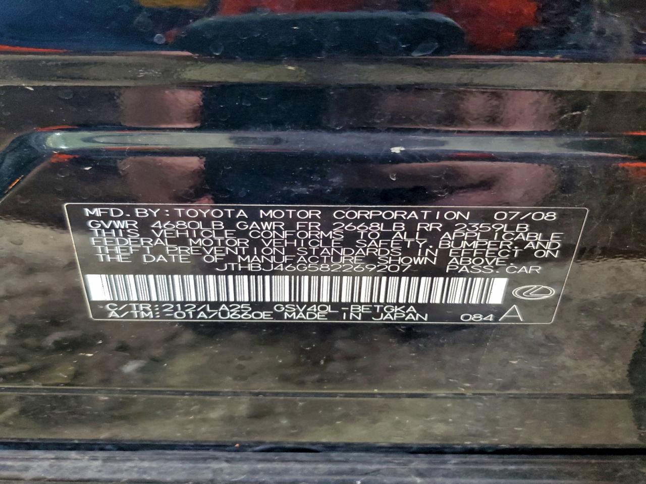 Lexus Es 350 Image 10