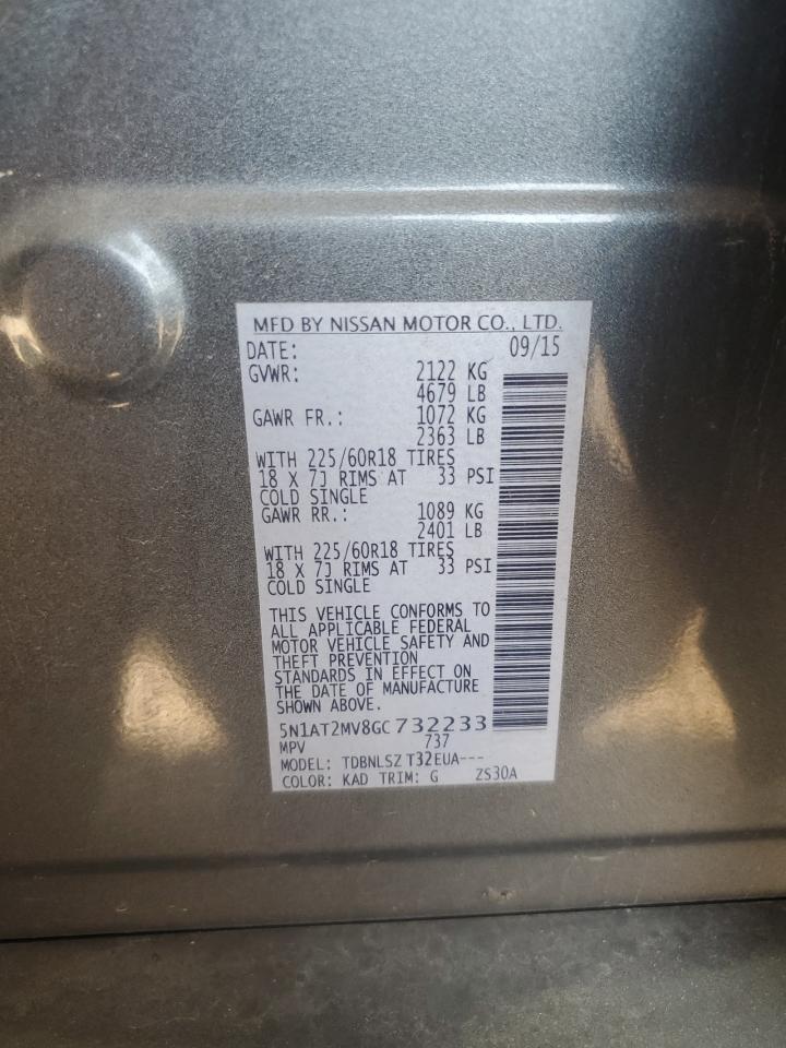 Nissan Rogue S Image 8