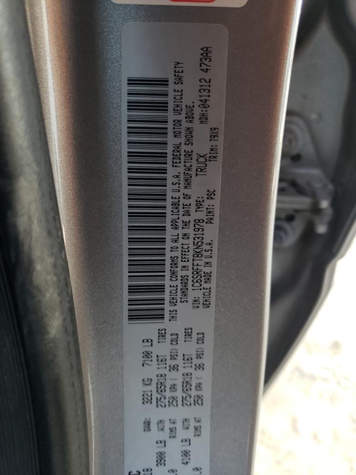 Ram 1500 Big Horn/lone Star Image 13