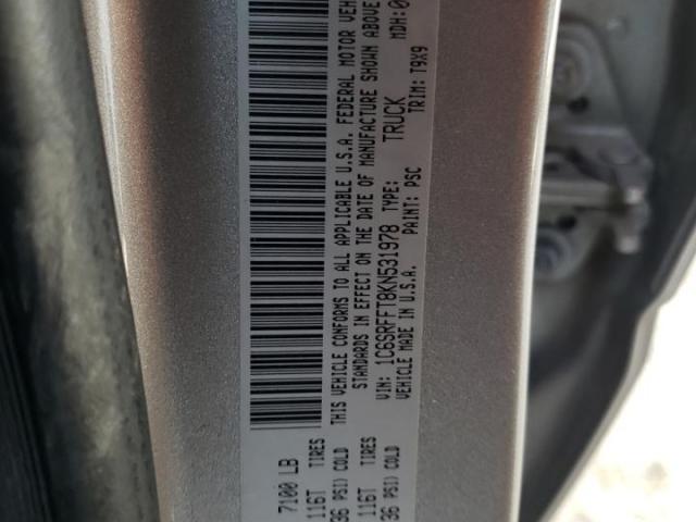 Ram 1500 Big Horn/lone Star Image 13