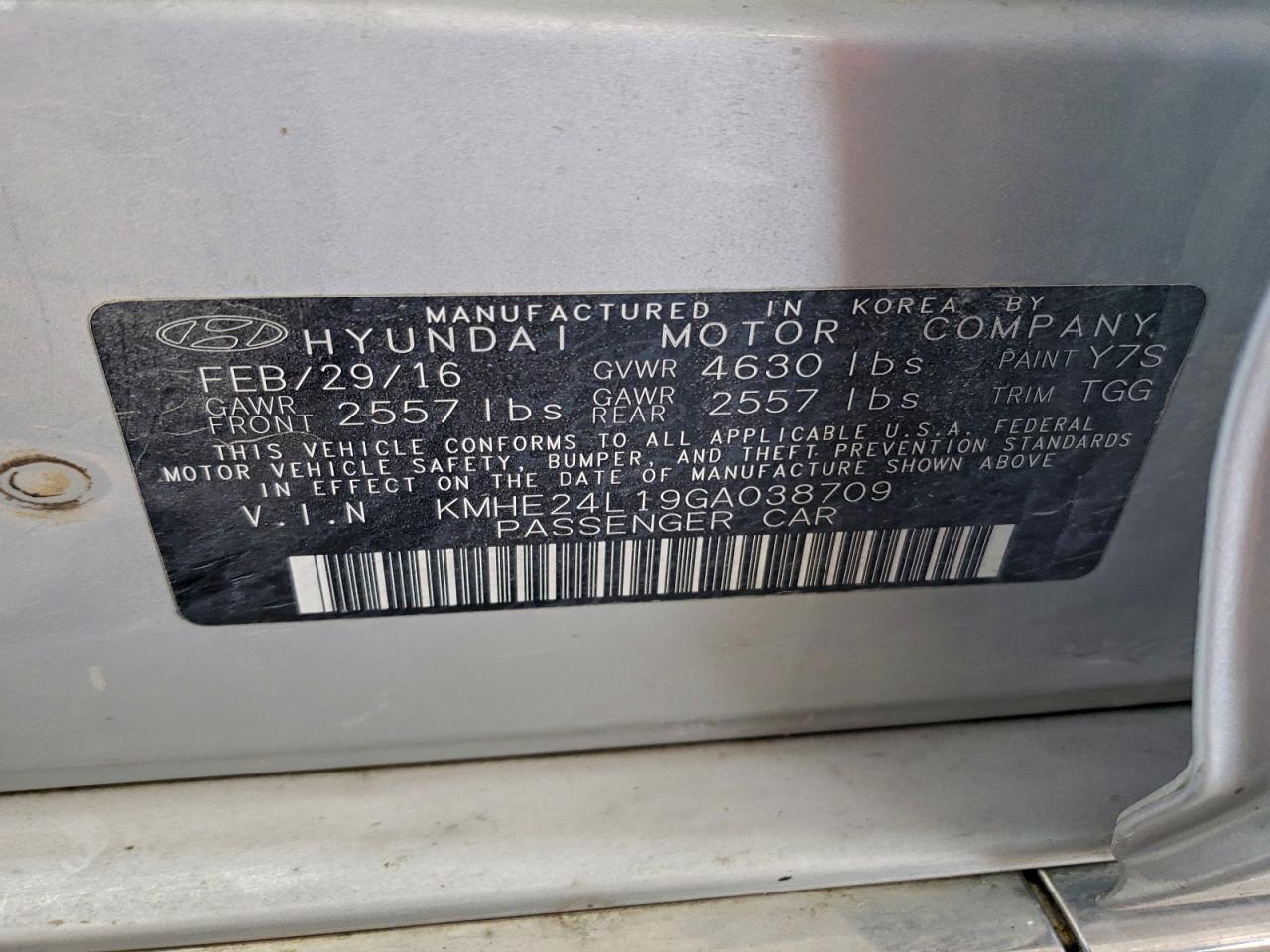 Hyundai SONATA Hybrid Image 11