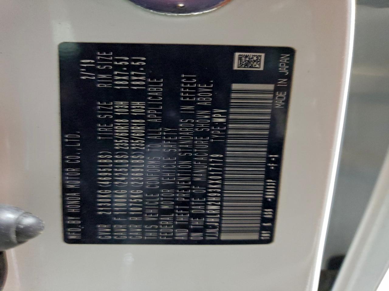 Honda Crv Touring Image 6