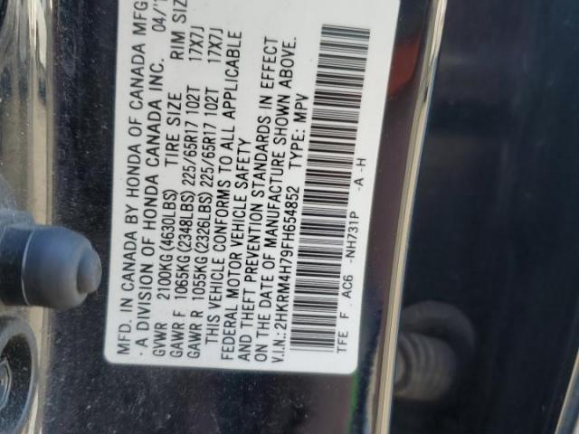 Honda Crv Exl Image 3