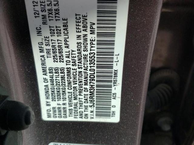 Honda Crv Exl Image 2