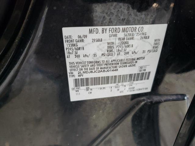 Lincoln MKX Image 12