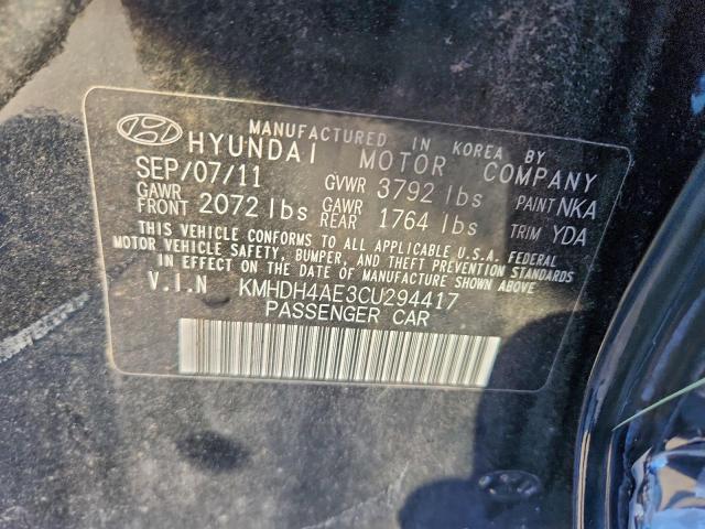 Hyundai ELANTRA Gls Image 6