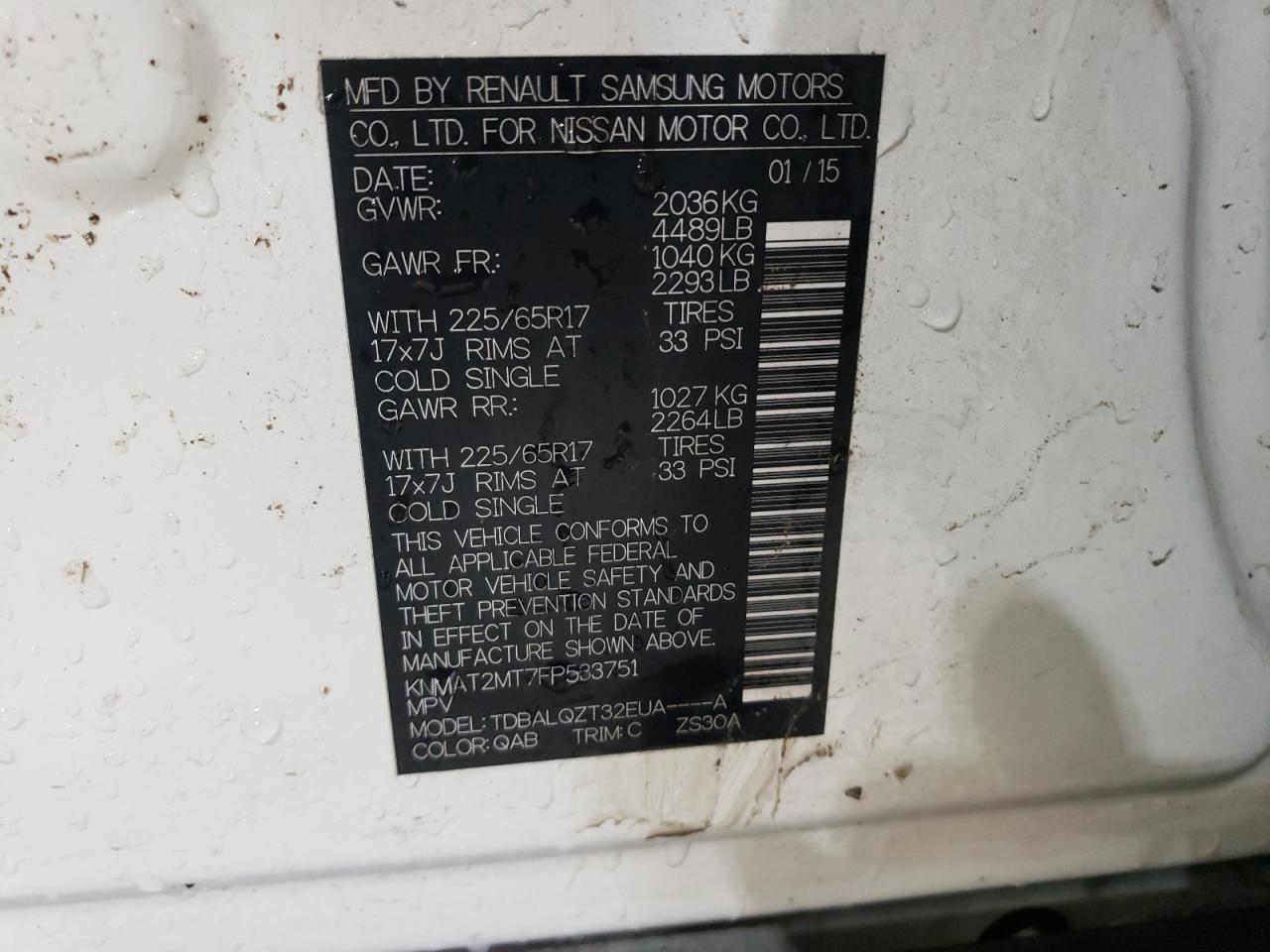 Nissan Rogue S Image 13