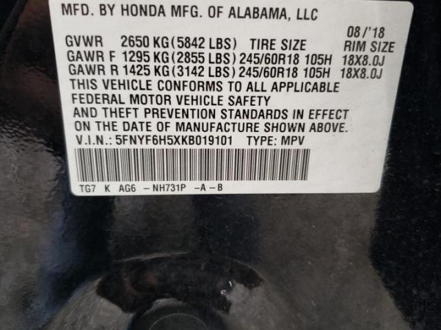 Honda Pilot Exl Image 8