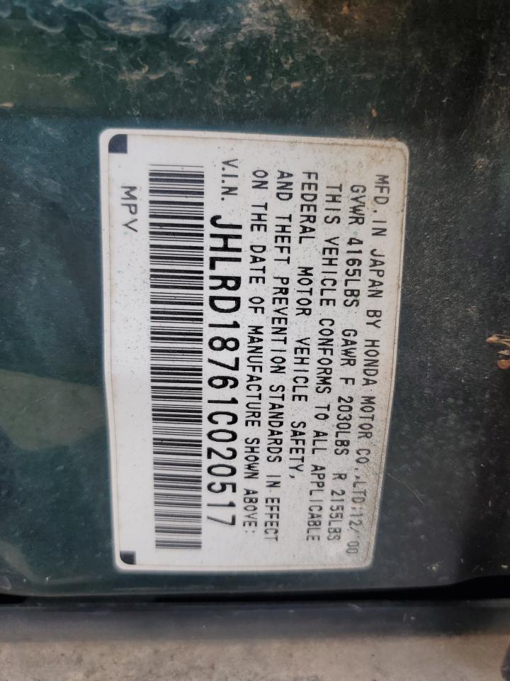 Honda Crv Se Image 12