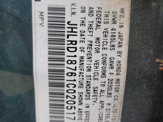 Honda Crv Se Image 12