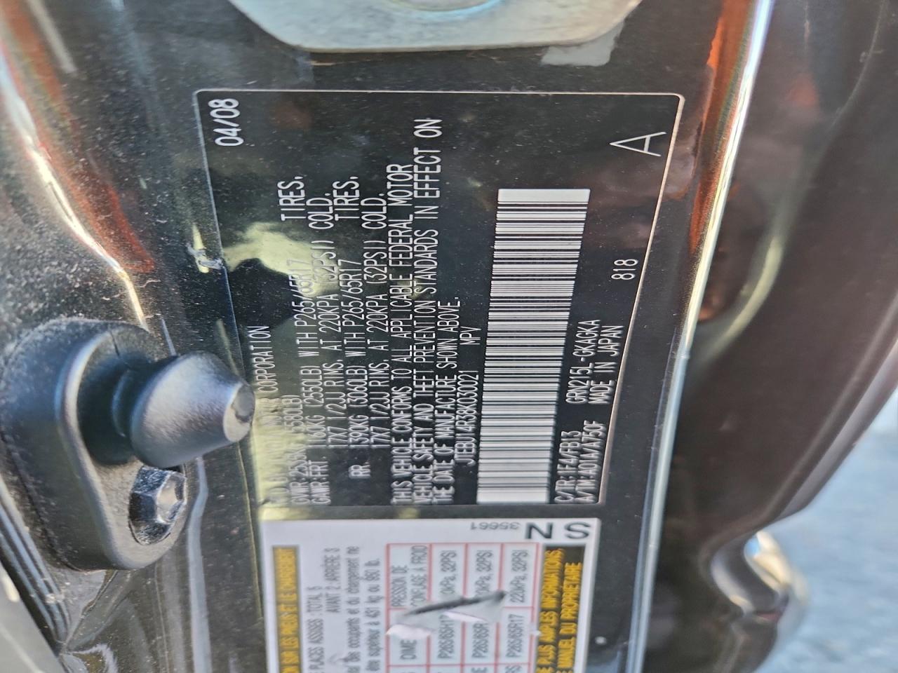 Toyota 4Runner Sr5 Image 2