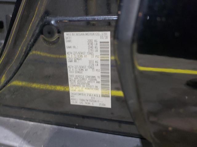 Nissan Rogue S Image 14