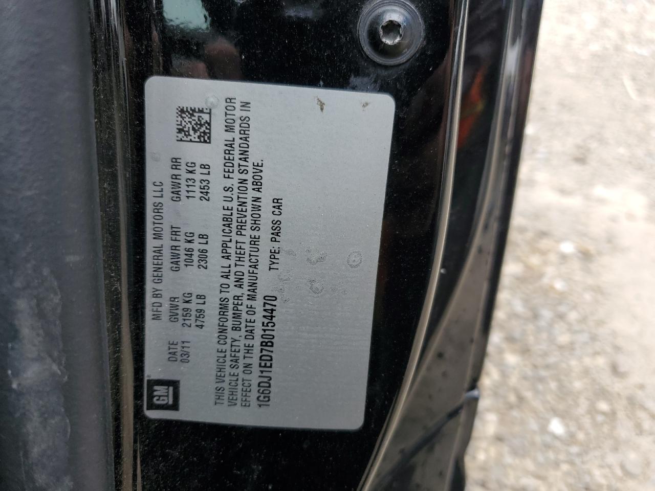 Cadillac CTS Performance Collection Image 10