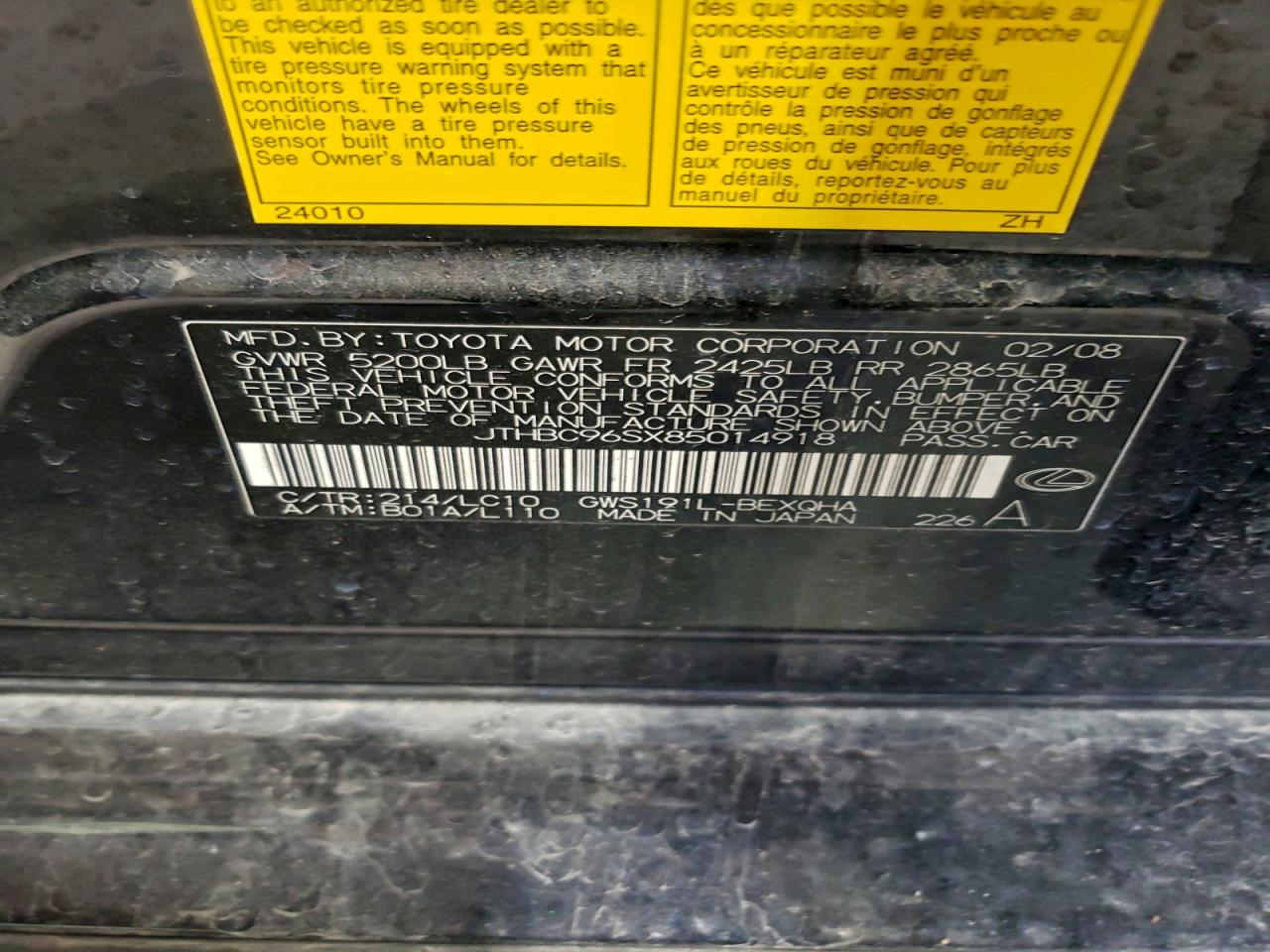 Lexus Gs 450h Image 2