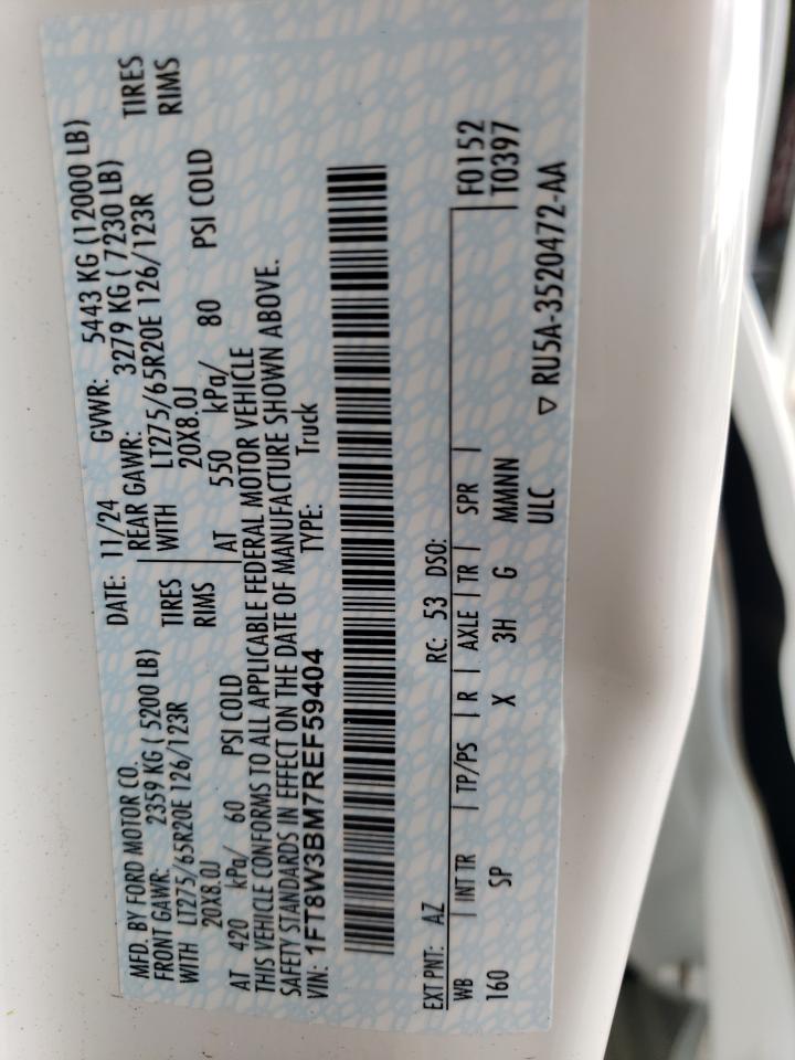 Ford F-350 Super Duty Image 12