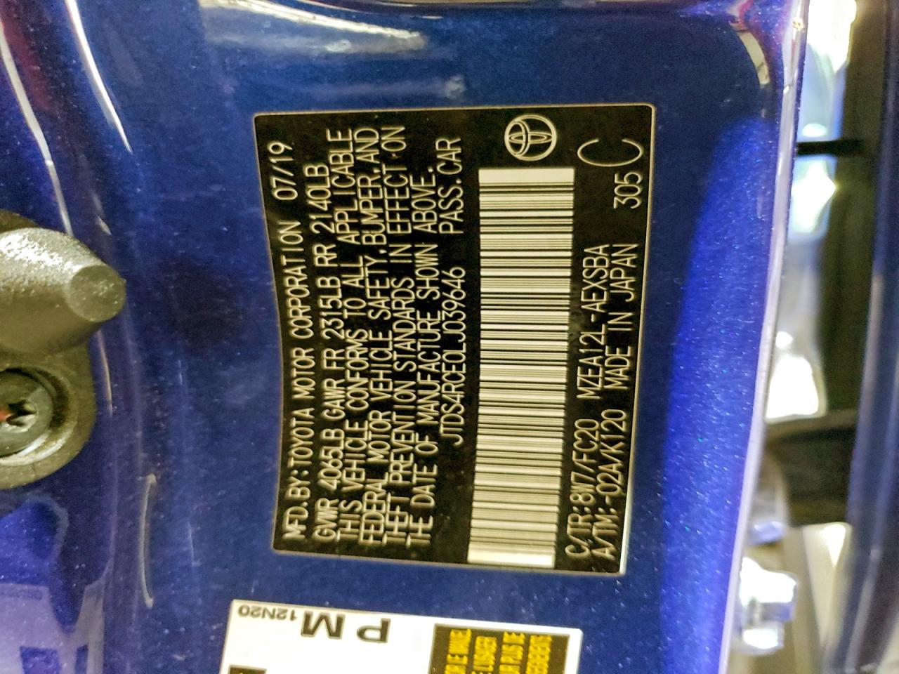 Toyota Corolla Se Image 7