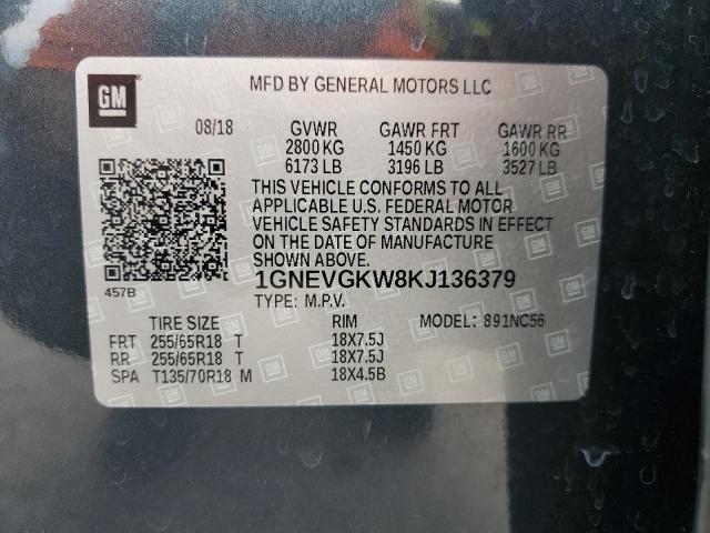 Chevrolet Traverse Lt Image 9