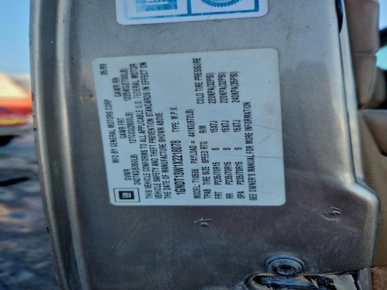 Chevrolet Blazer Image 4