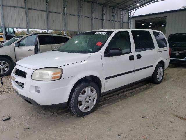  Salvage Chevrolet Uplander