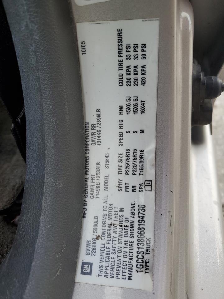 Chevrolet Colorado Image 4