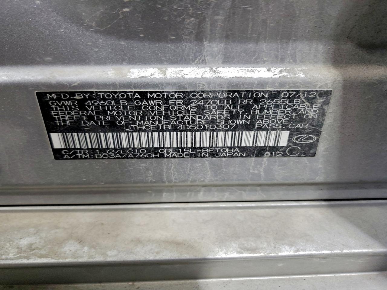 Lexus Gs 350 Image 9