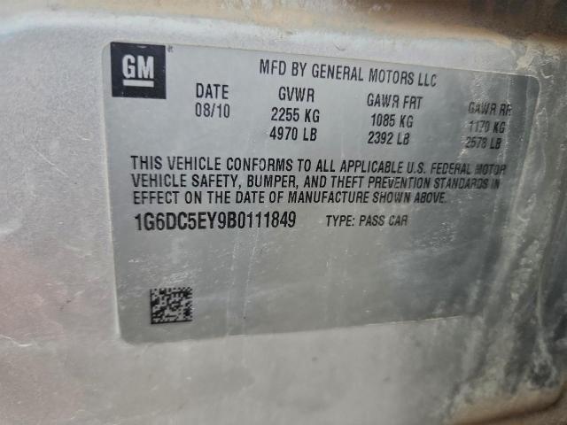 Cadillac CTS Image 8