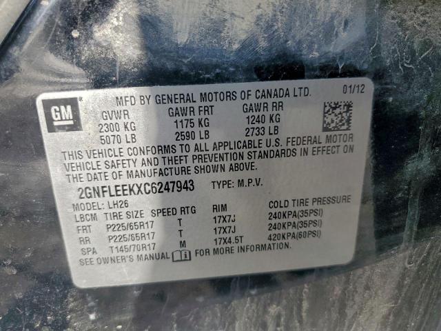 Chevrolet Equinox Lt Image 9