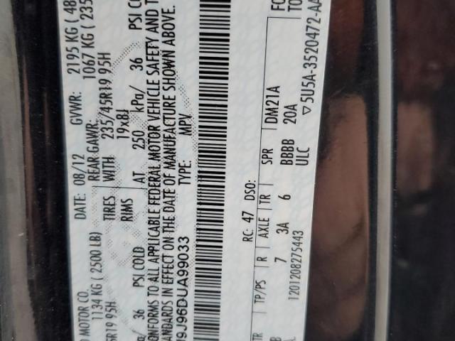 Ford Escape Titanium Image 4