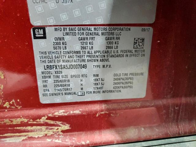 Buick Envision Essence Image 8