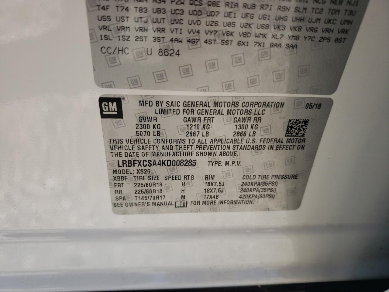 Buick Envision Essence Image 11