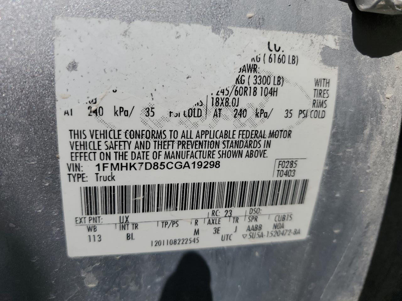 Ford Explorer Xlt Image 13