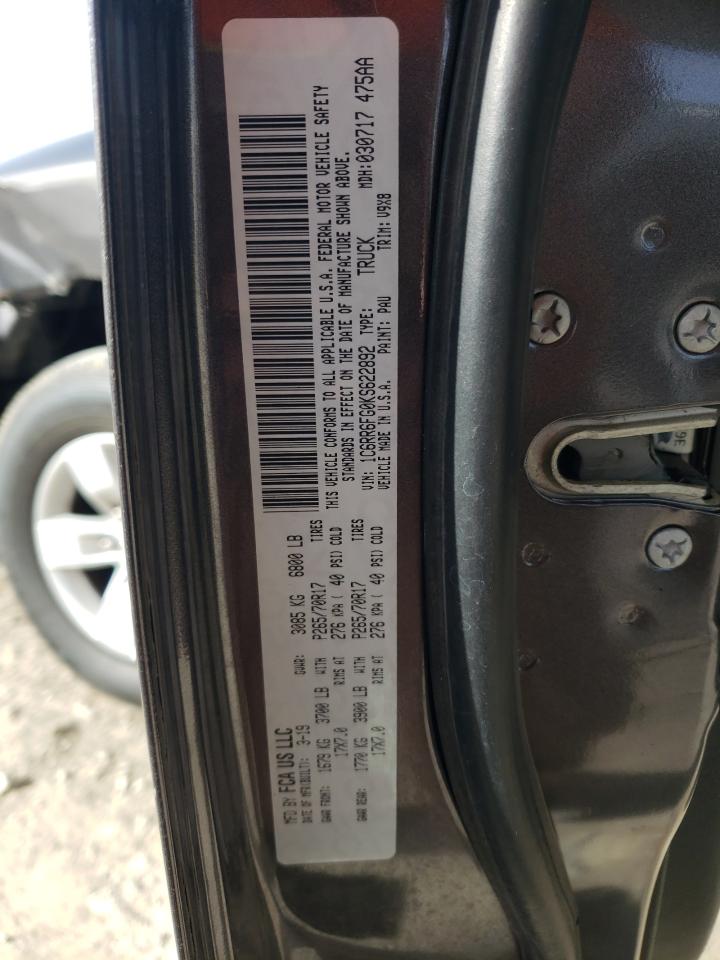 Ram 1500 Tradesman Image 4